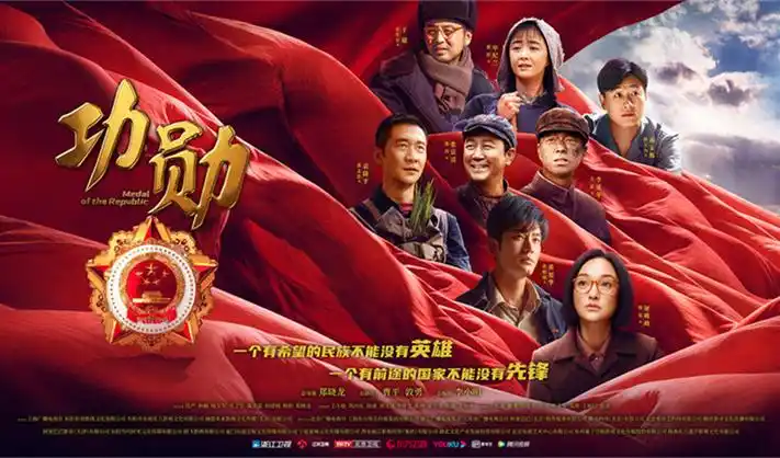 悟空影视免费大全 最新剧集