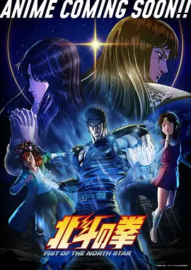 悟空影视免费大全 鬼灭之刃